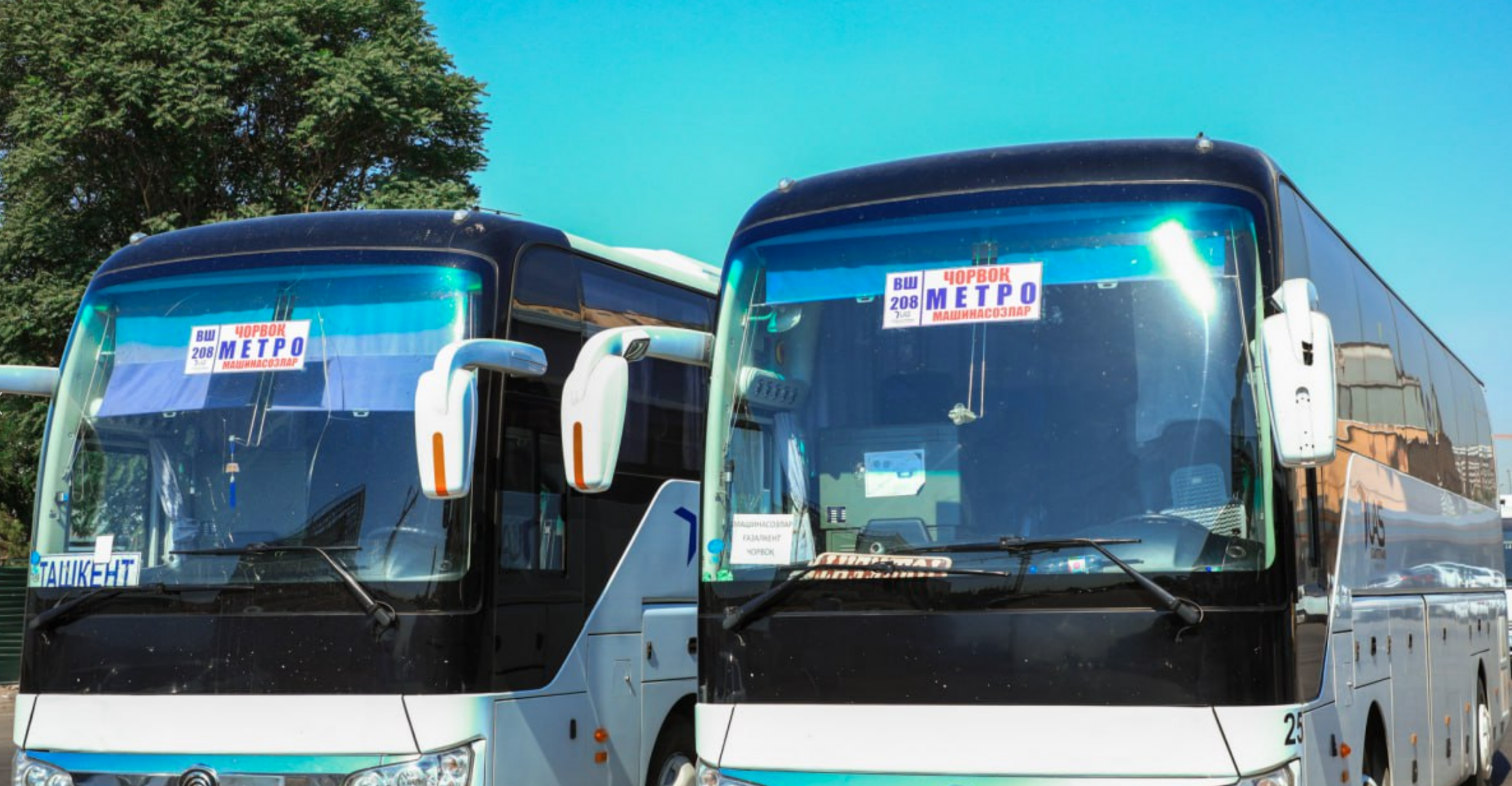 Jerking ayol uchun video