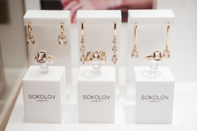 Скидки в SOKOLOV