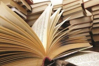 Поэтический вечер «Соприкосновение»