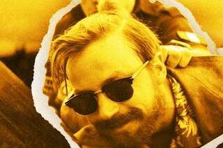 Василий