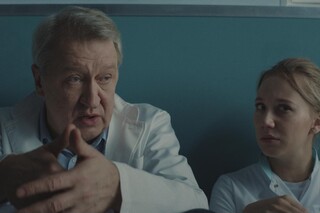 Мужское слово