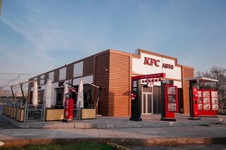 KFC Uzbekistan