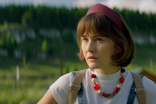 Культурная комедия