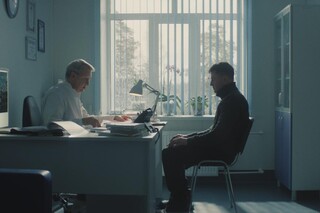 Мужское слово