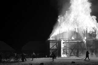 Белая лента