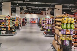 Galmart