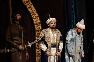 Адолат фасли
