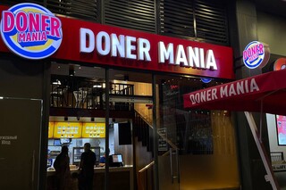 Doner Mania