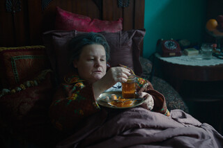 Вера
