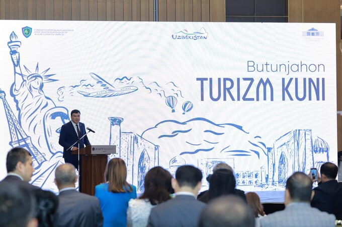 Turizm sohasi fidoiylari koʻkrak nishoni bilan taqdirlandi