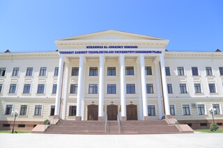 Самаркандский филиал Туит имени Мухаммада Аль-Хорезми