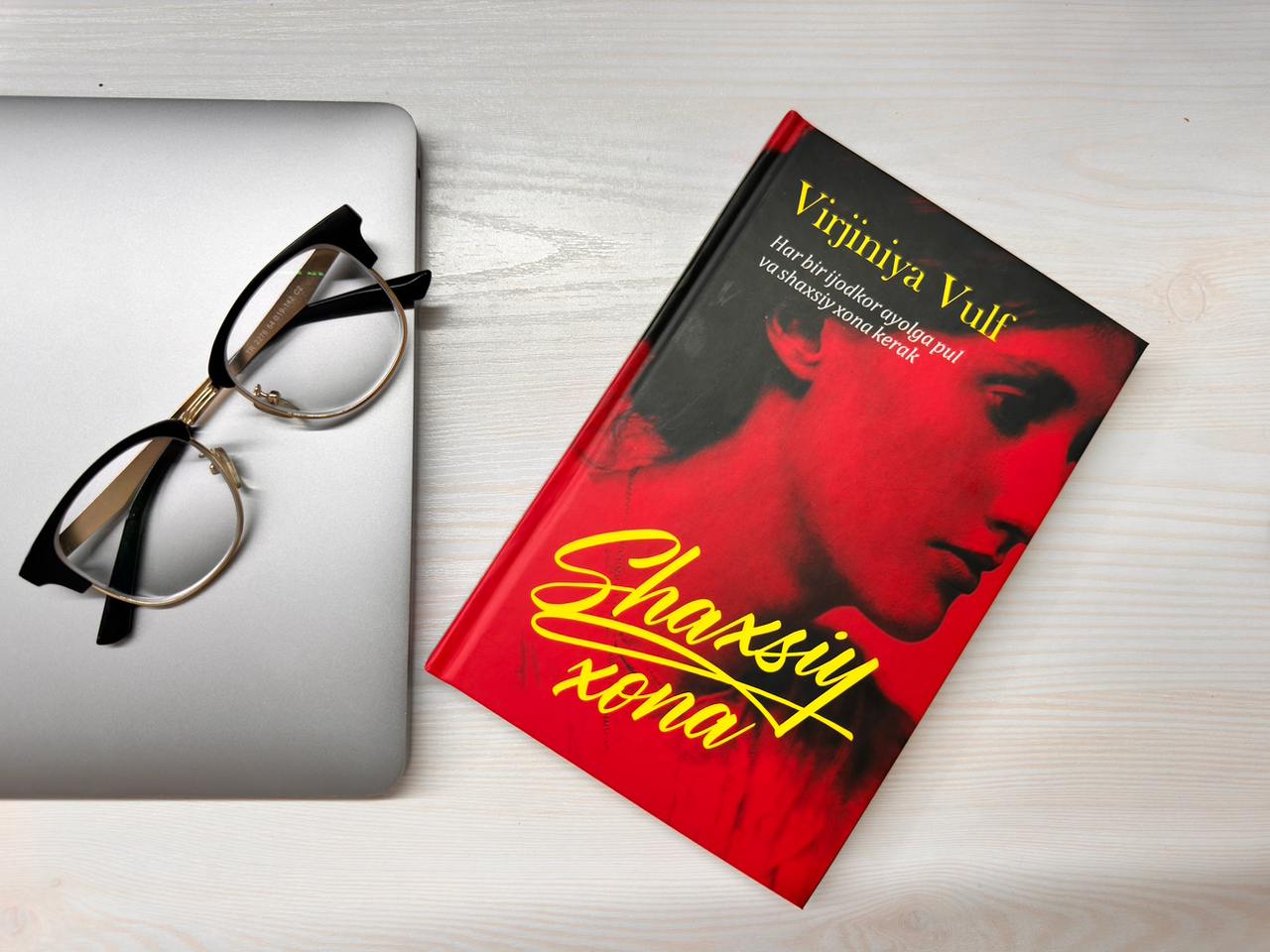 Shaxsiy uy onam Shaxsiy uy onam