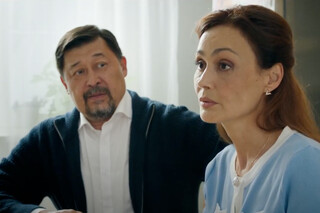 Моя половина