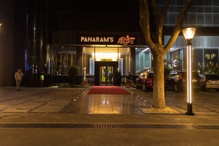 Panarams Tashkent Hotel
