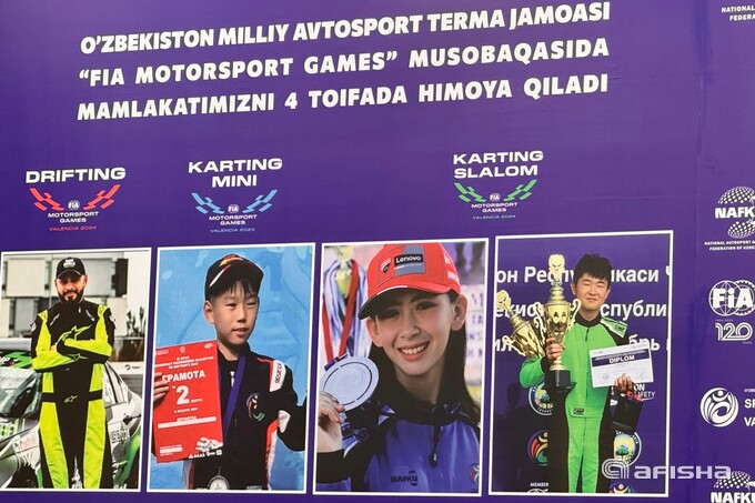 Oʻzbekiston Ispaniyada boʻlib oʻtadigan avtosport olimpiadasida ishtirok etadi