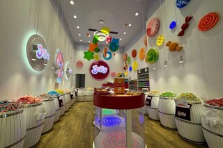 Jelly