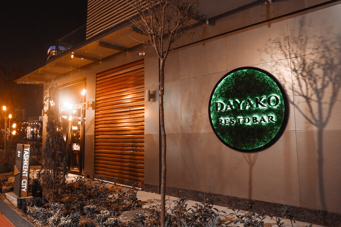 Dayako Chicken'da K-pop kecha