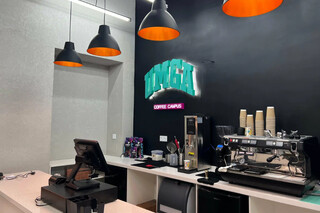 Открытие кофейни Coffee Campus