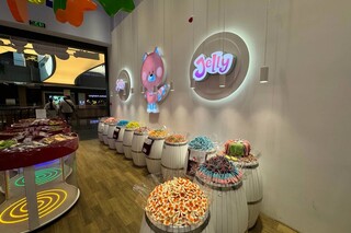 Jelly