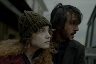 Нечисть. Восставшая