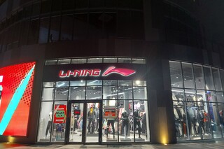 Акция в Li-ning