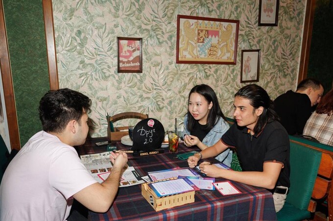 Игра «Квиз, плиз!»