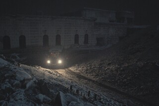 Нечисть. Восставшая