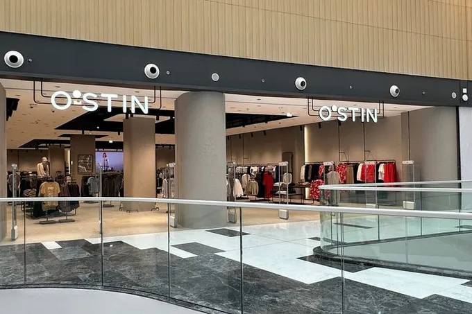 Скидки в O’STIN