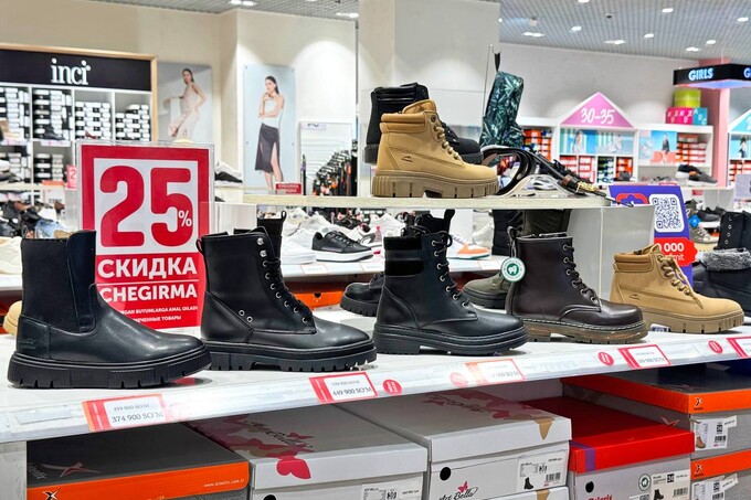 Скидки в Flo