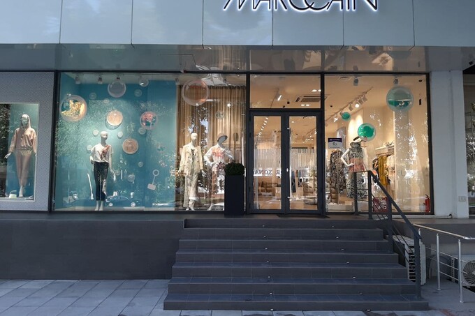 Акция в Marc Cain