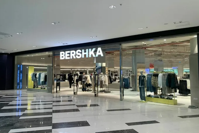 Bershka'da chegirmalar