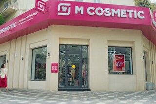 "M Cosmetic"da chegirmalar