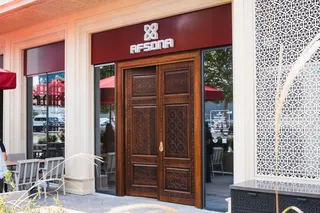 Afsona открывает двери в Boulevard Tashkent City