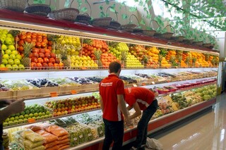 Скидки в Korzinka