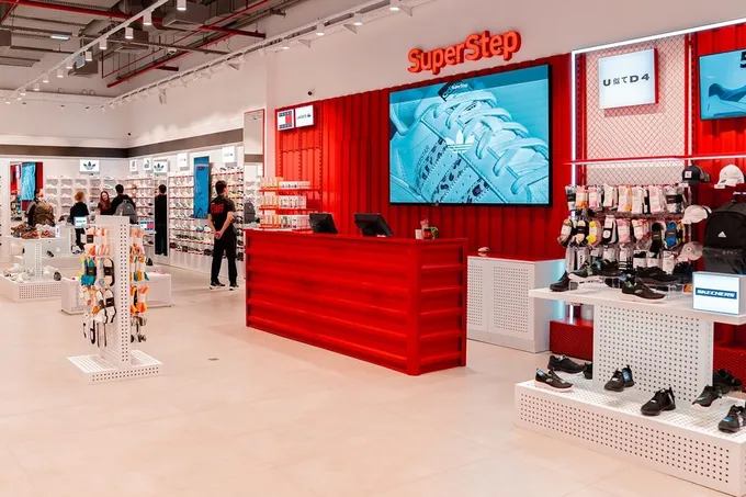 Скидки в SuperStep