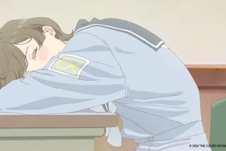 Твой цвет