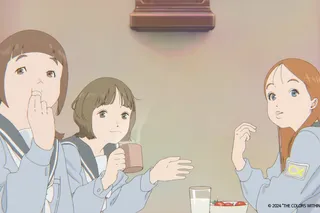 Твой цвет