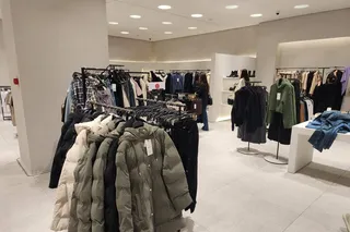 Скидки в Zara