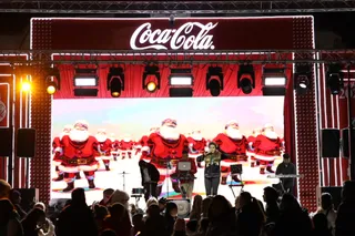 В Central Park проходят новогодние торжества
