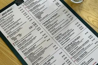 Iconic Cafe and Boutique