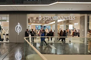 Stradivarius