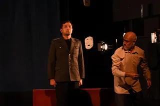 Buzruk haqida afsona
