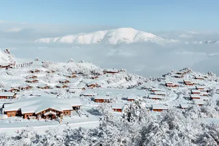 2024-2025 yil qish mavsumi uchun Toshkent viloyatidagi dam olish maskanlari narxlari