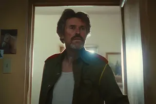 Очи