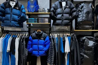 Скидки в Urban Store