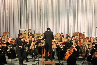 O‘zbekiston Milliy simfonik orkestri konserti