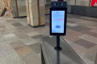 Оплату проезда ладонью запустили в метро Ташкента