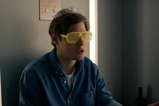 По любви