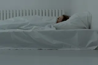 Агния
