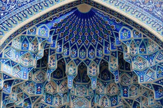 "Islom naqshlarining sir-asrorlari" ma’ruzasi